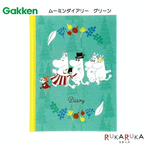 MOOMINs[~tL [O[] wXeCt 537-BD12019 y2_܂ŃlR|Xz[M 1/2]_CA[ n[hJo[ [~ Xm[N̂傤