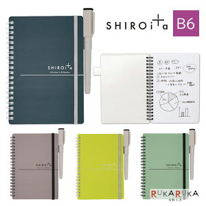 SHIROita B6m[g [S4F] wXeCt 537-D098-** y2_܂ŃlR|Xz[M 1/2] m[g zCg{[h }[J[yt ^