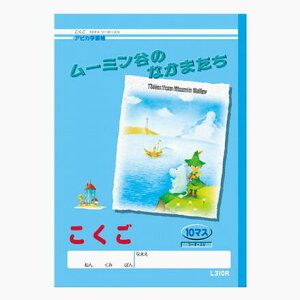 *݌Ɍ*y3܂ŃlR|X֑Ή\iz@AsJwK@[~ĴȂ܂  10}X@[_[@AsJ@L310R 65_C