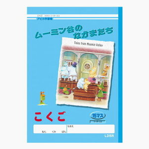 ݌Ɍ聖AsJwK@[~ĴȂ܂  15}X@[_[@AsJ@L315Ry3܂ŃlR|X֑Ή\iz