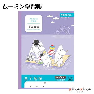 [~wK@[~ĴȂ܂ wK 5mm AsJ@LU705J y5܂ŃlR|Xz[M 1/5]