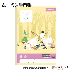 [~wK@[~ĴȂ܂ Љ 5mm @AsJ@LUS10SS y5܂ŃlR|Xz[M 1/5]