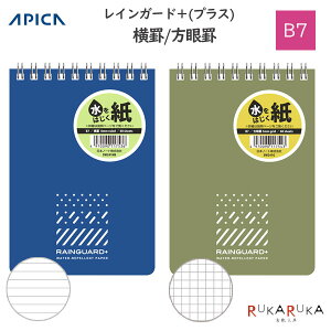 CK[h{(vX)  B7 6mmr/5mmr 60 S2 AsJ 56-SW241** ylR|Xz[M 1/8] J C AEghA Lb`  ̂ЂTCY ͂