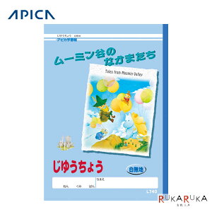 *݌Ɍ*䂤傤 n AsJ 56-L740 ylR|Xz [M 1/3] MOOMIN [~