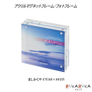 AN}Olbgt[/tHgt[@[܂TCYE89×89]@iJoV@60-t-ACM-89@*lR|Xs*