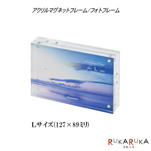 AN}Olbgt[/tHgt[@[LTCYE127×89]@iJoV@60-t-ACM-L@*lR|Xs*