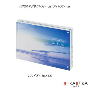 AN}Olbgt[/tHgt[@[2LTCYE178×127]@iJoV@60-t-ACM-2L@*lR|Xs*