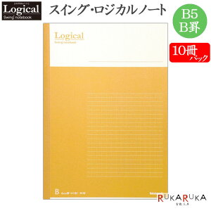 Zbg̔XCOEWJm[g@y10pbNz@B5^Br@IW@iJoV@m-B501B-OR-10