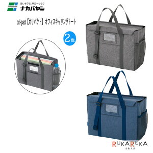 ori-pact ItBXLOg[g [S2F] iJoV 60-NOP-T01** *lR|Xs* e[N ߂ ׂ͂ ܂ [t[AhX VFAItBX rWlX ItBX