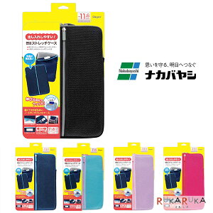 11.6�C���`�m�[�g�p�\�R���p�X�g���b�`�P�[�X [�S5�F]11.6�C���`PC�Ή� *�l�R�|�X�s��*�i�J�o���V 60-SZC-TCF116**�M�K�X�N�[���Ή� �p�\�R�� �P�[�X �C���i�[�o�b�O �X�g���b�`���n