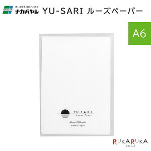 䂤sYU-SARIt[Yy[p[ [A6] n iJoV 60-NYLS-A601-W ylR|Xz [M 1/4] NMɂ CXg 