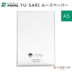 䂤sYU-SARIt[Yy[p[ [A5] n iJoV 60-NYLS-A501-W y2_܂ŃlR|Xz [M 1/2] NMɂ CXg 