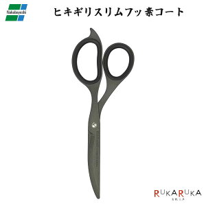 qLMX tbfR[g _[NO[nT~ iJoV 60-NH-HSF180DG ylR|Xz[M1/4]؂ RpNg X^CbV X Vv tBK[Xg