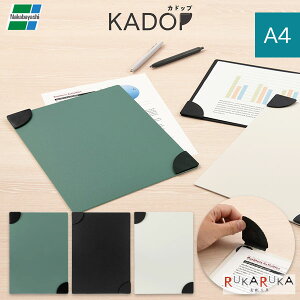 }OlbgNbv{[h Jhbv A4 [S3F] iJoV 60-QB-KA4-* *lR|X֕s* ^eERp ItBX ֗@oC_[