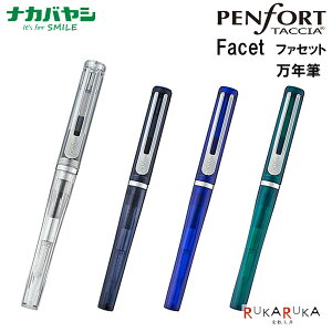 PENFORT Facet t@Zbg NM [S4F] [yF3]iJoV 60-TPF-001-*-* ylR|Xz JWA [Yiu Mtg CO