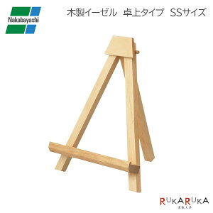 ؐC[[ ^Cv i`ؖځmSSTCYniJoV 60-EZ-S01NM *lR|Xs*X^h fBXvC pC