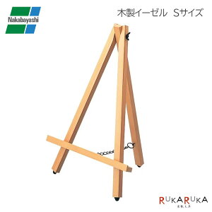 ؐC[[ i`ؖځmSTCYniJoV 60-EZ-001NM *lR|Xs*X^h fBXvC A_[