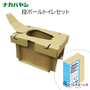 hЃObY i{[gCZbgiJoV 60-NDT-101NA *lR|Xs*ЊQ΍ ȈՃgC  Ԓ f