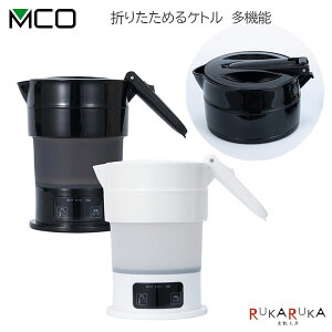 ܂肽߂Pg @\mS2Fn600ml MCO iJoV 60-MBE-TK04**y*zRpNg |bg COs ۉ ^C}[