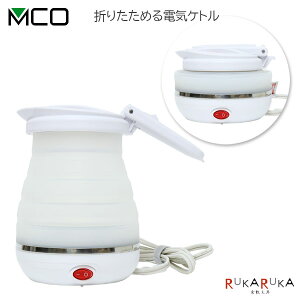 ܂肽߂dCPg800ml MCO iJoV 60-MBE-TK03 *lR|Xs*RpNg |bg s ۉ