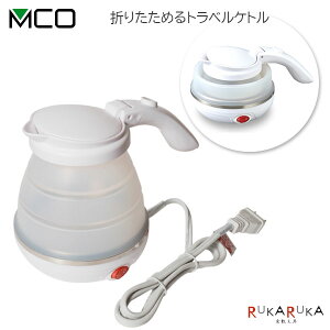 ܂肽߂gxPg500ml MCO iJoV 60-MBE-TK02 *lR|Xs*RpNg |bg s ۉ