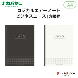 WJEGA[ m[g rWlX[X A4  [S2F]iJoV 60-m-A405S-* y2܂ŃlR|Xz[M 1/2]WJGA[ rWlX Vv y y