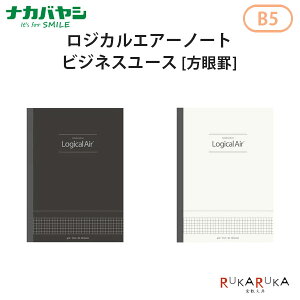 WJEGA[ m[g rWlX[X B5  [S2F]iJoV 60-m-B552S-* y2܂ŃlR|Xz[M 1/2]WJGA[ rWlX Vv y y