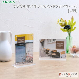 AN}OlbgX^htHgt[ [L] S2 iJoV 60-F-AC-10*-L *lR|Xs* ʐ^ tHgt[ AN Vv