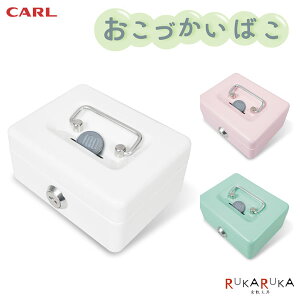 Â΂ t [S3F]J[ 63-CB-8050-* *lR|Xs*   RC Mdi CARL