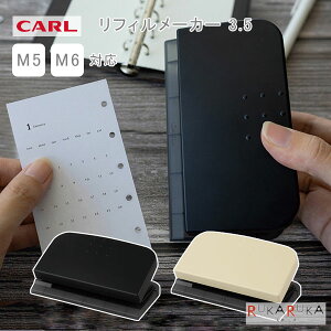 p` tB[J[3.5 M5EM6Ή [S2F] J[ 63-RM-6535-* *lR|Xs* }CN5 ~j6