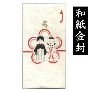 ݌Ɍ聖Y a[]~^ 3 J쏼 043-423@65_C