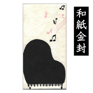 [sAm] ~^ 3 J쏼@043-423