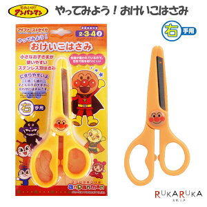 Ă݂悤I͂ [ꂢIAp}]ZCJm[g 66-5430010C ylR|Xz[M 1/3]Ap} nT~ ͂ K 킢 XeXn S E