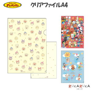 NAt@CA4 S3 [ꂢIAp}]ZCJm[g 66-5890010* *lR|Xs*Ap} NAt@C A4 킢  vg  tFCX ݂  X}