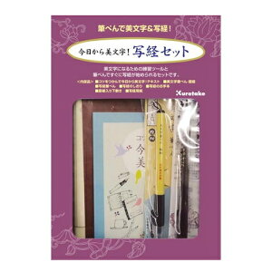 IʌoZbg | 7-ECC157-003 *lR|Xs* My ʌo S