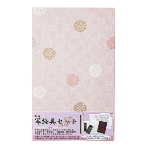 ʌoZbg |/| LA26-63 *lR|Xs* 