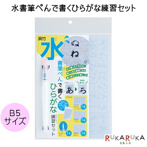 M؂ŏЂ炪ȗKZbg | 7-KN37-52 ylR|X։z My wK w m  65_C