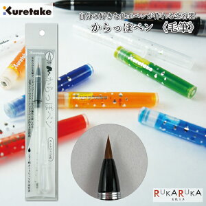 ۃy sѕMt J[gbW | 7-ECF160-602 ylR|Xz J[CNōy CXg Gt ͂ F ^ My