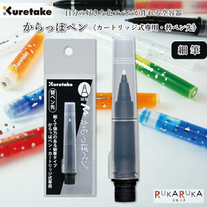 ۃy sוMt փy | 7-ECF160-603 ylR|Xz J[CNōy CXg Gt ͂ F ^ My J[gbW