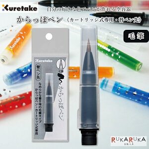 ۃy sѕMt փy | 7-ECF160-604 ylR|Xz J[CNōy CXg Gt ͂ F ^ My J[gbW@65_C