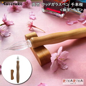 *݌Ɍ*y[\z| EbhKXy { [׎E] yXgt X^WIÏ nhCh U[ϔ | 7-ECF170-00*y*zVR  g Ȃ߂炩@65_C