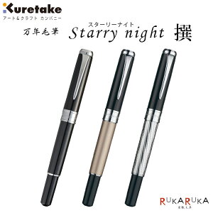 | NѕM X^[[iCg  [S3F]| 7-DAY142-* yzMy Sn ѕM Mtg