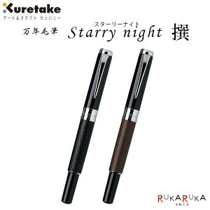 | NѕM X^[[iCg {v  [S2F]| 7-DAY142-* yzMy Sn ѕM Mtg