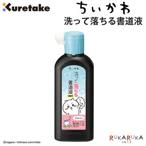  ė鏑t Kp| 7-BA111-18 *lR|Xs*ʏpt  w w n`