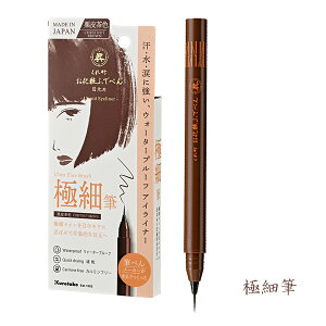 ςӂł؂ ڌp I璃F [S4]| 7-KFE**-068P ylR|XzACCi[ CN  EH[^v[t J~t[ ACCN