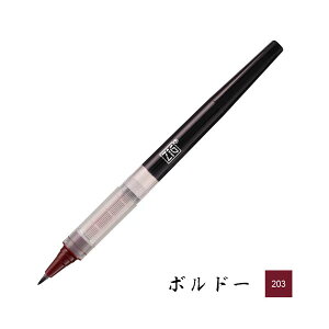���t�B�� ZIG Letter Pen COCOIRO�s�W�O ���^�[�y�� �R�R�C���t[�S5�F]���| 7-LP-F-***S�y�l�R�|�X�z[M�� 1/7]�ւ��C���N �ɍ� ���������C���N �莆 �蒠 ���L