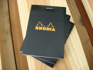 RHODIAsfBAtubNfBA No.11 ubN NIofBX fBA 1117-CF112009 ylR|Xz