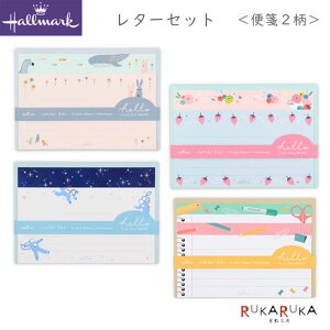 ^[Zbg hello from HALLMARK (4j389-787-*** {z[}[N ylR|Xz莆 ւ
