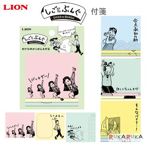 ƂԂ t [S4] CI 80-164-** ylR|Xz [M 1/12] d ƕ@₶MO R~jP[V