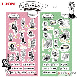 ƂԂ V[ [S2] CI 80-164-** ylR|Xz [M 1/30] d ƕ@₶MO R~jP[V